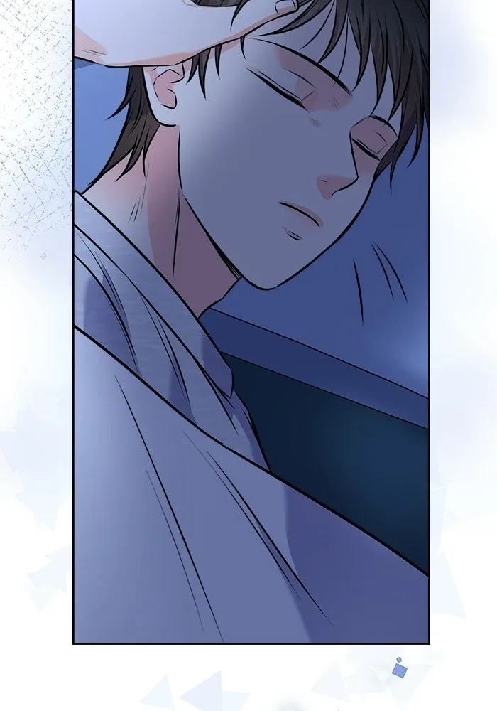 แด่ความเกลียดชัง ตอนที่ 68 รูปที่ 17