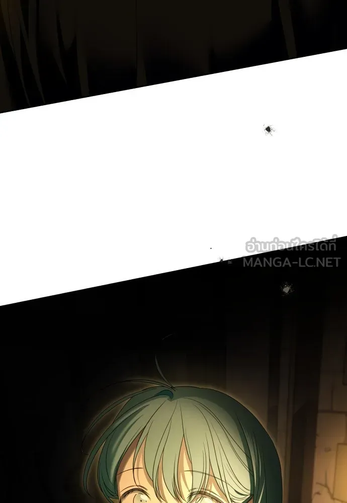 เลดี้มินต์ ตอนที่ 77 รูปที่ 129