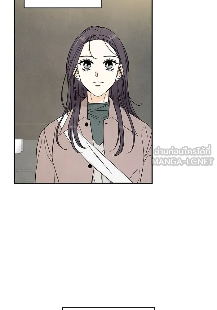 ปุลโซราได้เวลาดัง ตอนที่ 10 รูปที่ 42