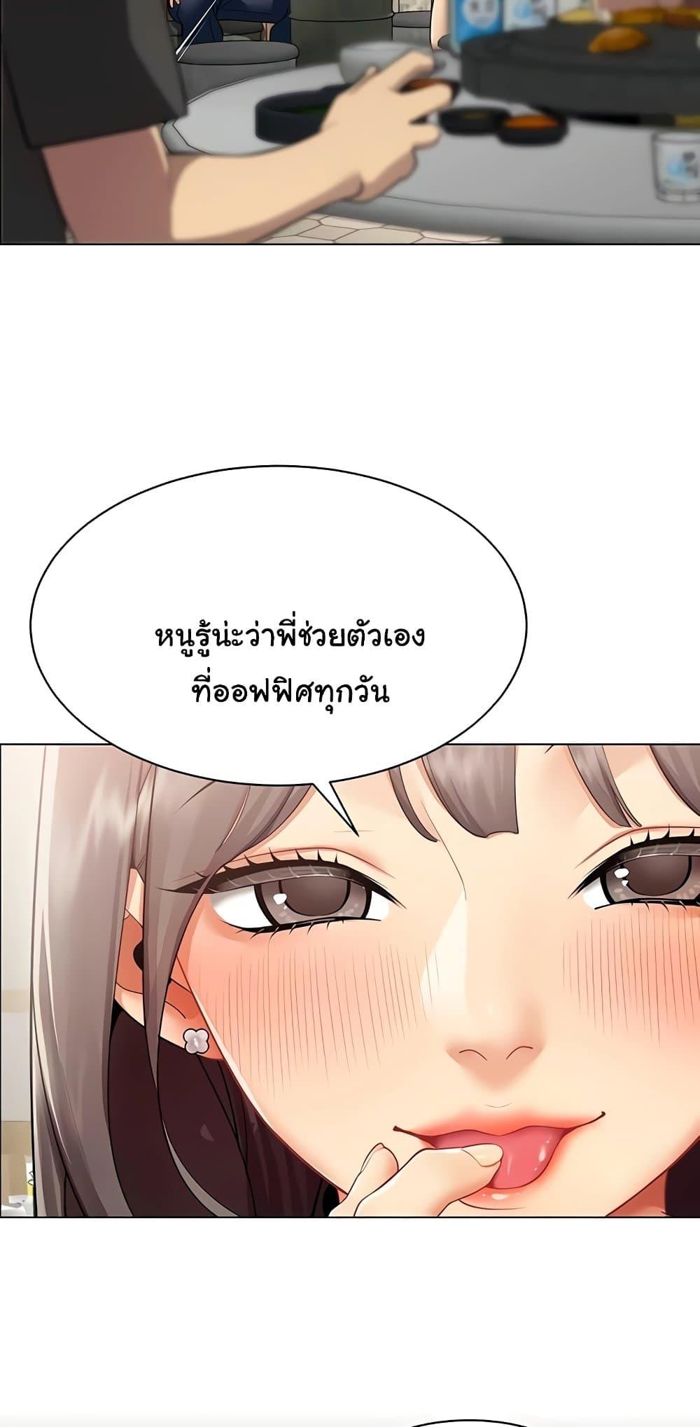 Doujin-Lc- อ่าน โดจิน มังฮวา เกาหลี ญี่ปุ่น จีน แปลไทย I Report Regarding ตอนที่ 1 2 3 4 5 6 7 8 9 10 11 12 13 14 ฟรี ไม่มีโฆษณา อ่าน โดจิน Manhwa เกาหลี ญี่ปุ่น จีน เรามีครบ คัดมาให้เน้นๆ โดจิน 18+ รับประกันความฟินโดย  Doujin Lc