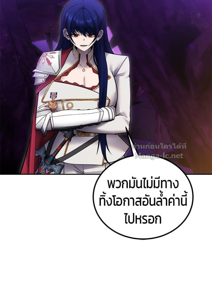 Doujin-Lc- อ่าน โดจิน มังฮวา เกาหลี ญี่ปุ่น จีน แปลไทย แกร่งเกินผู้กล้า แต่ซ่าไม่ได้ ตอนที่ 1 2 3 4 5 6 7 8 9 10 11 12 13 14 ฟรี ไม่มีโฆษณา อ่าน โดจิน Manhwa เกาหลี ญี่ปุ่น จีน เรามีครบ คัดมาให้เน้นๆ โดจิน 18+ รับประกันความฟินโดย Doujin Lc