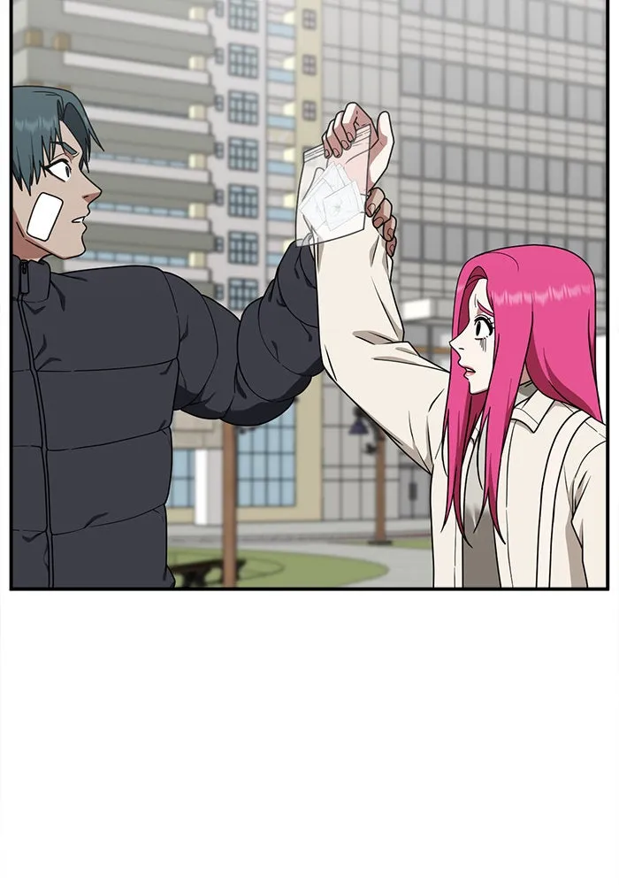 ช่วยเปลี่ยนฉันที ตอนที่ 134. ฮานายอง 7 รูปที่ 5