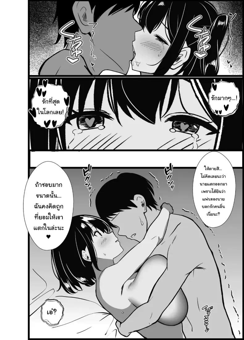 Doujin-Lc- อ่าน โดจิน มังฮวา เกาหลี ญี่ปุ่น จีน แปลไทย อยากตื่นเต้นใช่ไหมอากิคุง (Oumi Noe) ตอนที่ 1 2 3 4 5 6 7 8 9 10 11 12 13 14 ฟรี ไม่มีโฆษณา อ่าน โดจิน Manhwa เกาหลี ญี่ปุ่น จีน เรามีครบ คัดมาให้เน้นๆ โดจิน 18+ รับประกันความฟินโดย  Doujin Lc