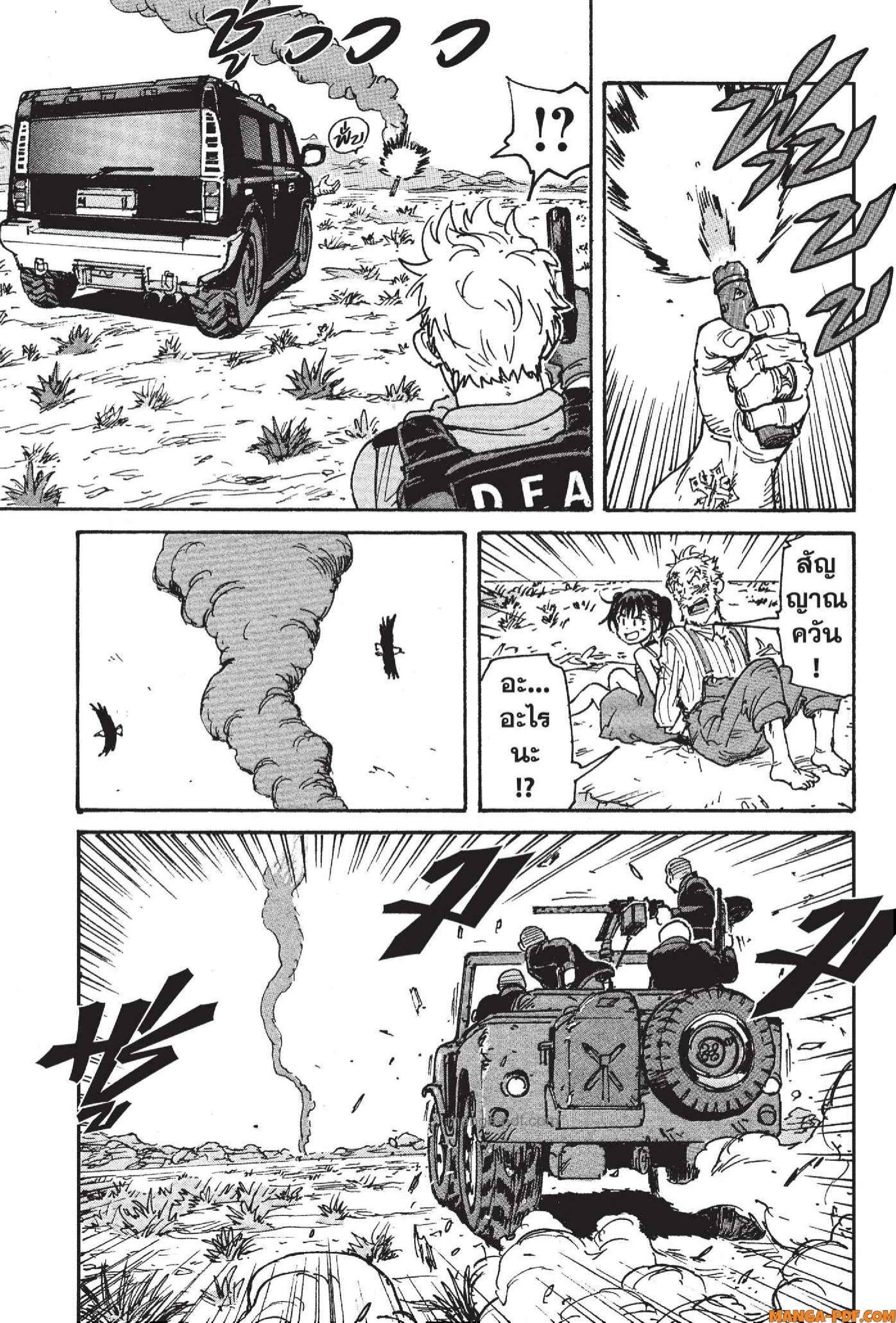 Manga-lc-com อ่านมังงะ อ่านการ์ตูน ออนไลน์ ฟรี Candy and Cigarettes ตอนที่ 1 2 3 4 5 6 7 8 9 10 11 12 13 14 ฟรี ไม่มีโฆษณา Manga-lc - อ่าน มังงะ อ่าน การ์ตูน ออนไลน์ อ่านมังงะ ฟรี