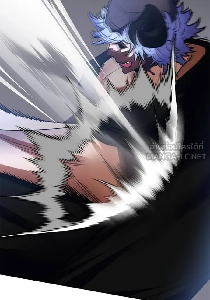 Return to Player ตอนที่ 185 รูปที่ 19