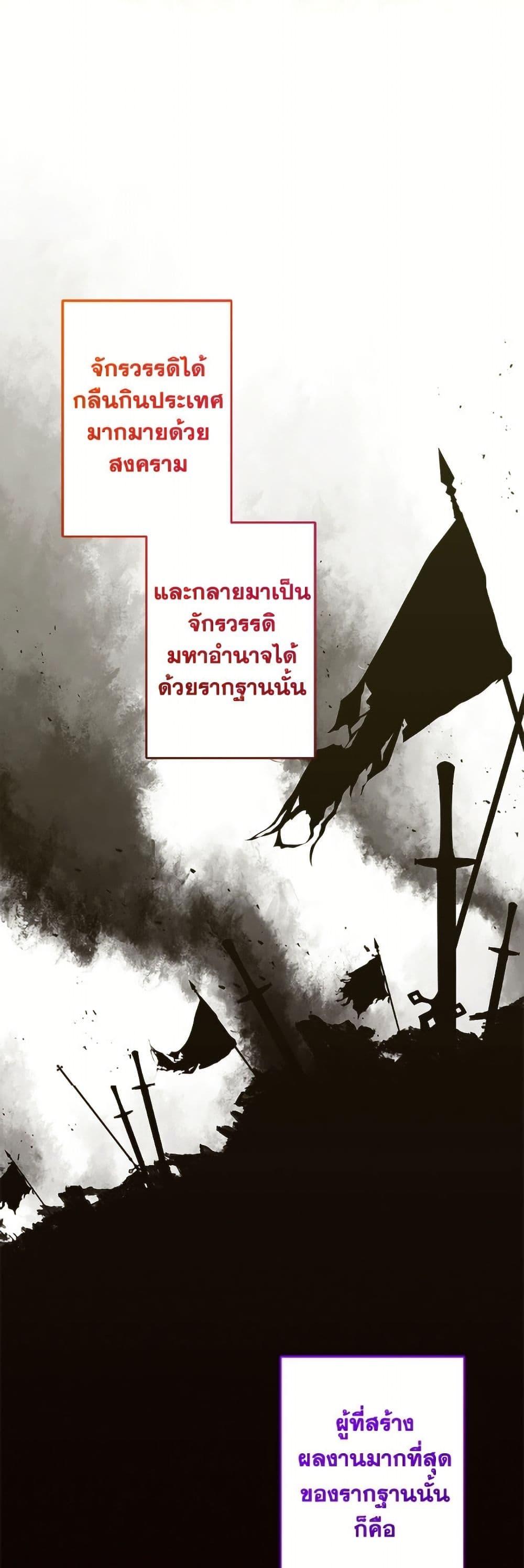 Manga-lc-com อ่านมังงะ อ่านการ์ตูน ออนไลน์ ฟรี I Need to Raise My Sister Right ตอนที่ 1 2 3 4 5 6 7 8 9 10 11 12 13 14 ฟรี ไม่มีโฆษณา Manga-lc - อ่าน มังงะ อ่าน การ์ตูน ออนไลน์ อ่านมังงะ ฟรี