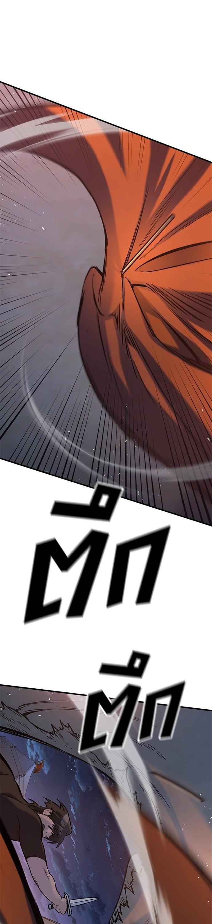 Manga-lc-com อ่านมังงะ อ่านการ์ตูน ออนไลน์ ฟรี Eternally Regressing Knight ตอนที่ 1 2 3 4 5 6 7 8 9 10 11 12 13 14 ฟรี ไม่มีโฆษณา Manga-lc - อ่าน มังงะ อ่าน การ์ตูน ออนไลน์ อ่านมังงะ ฟรี