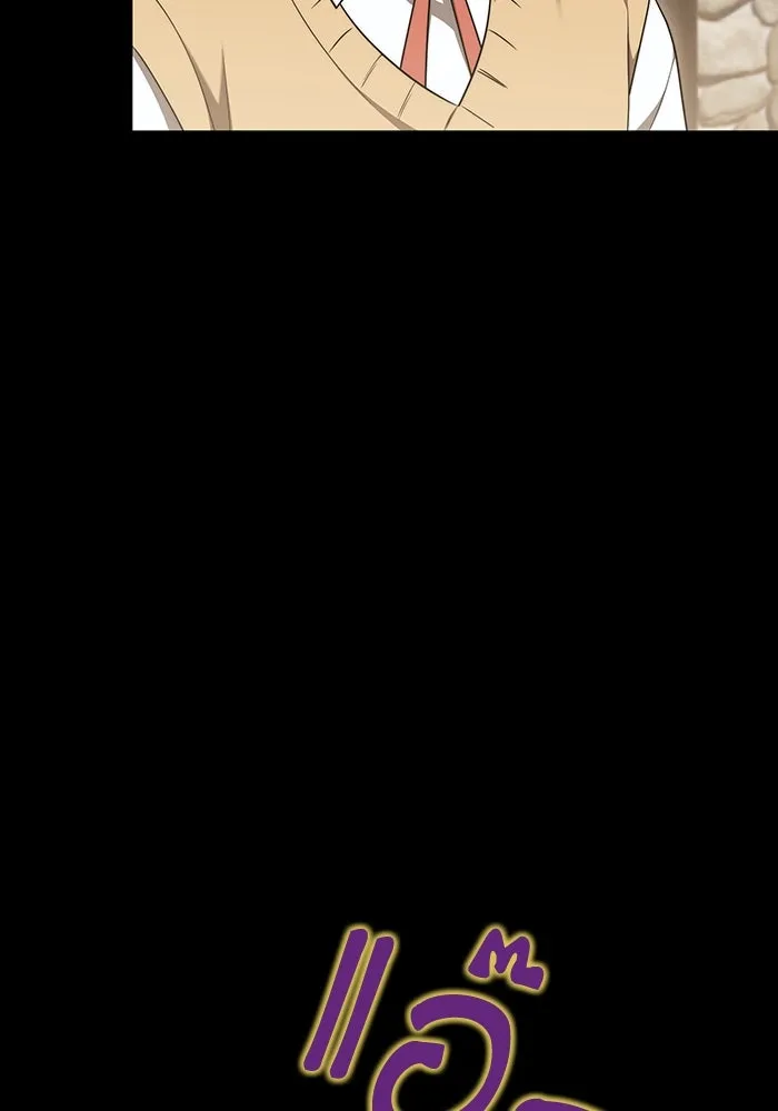 ละลายรักให้ล้นใจ ตอนที่ 41 รูปที่ 31