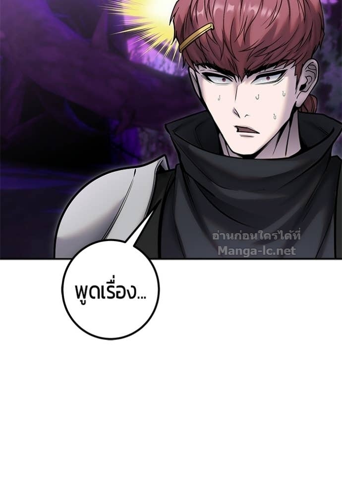 Doujin-Lc- อ่าน โดจิน มังฮวา เกาหลี ญี่ปุ่น จีน แปลไทย แกร่งเกินผู้กล้า แต่ซ่าไม่ได้ ตอนที่ 1 2 3 4 5 6 7 8 9 10 11 12 13 14 ฟรี ไม่มีโฆษณา อ่าน โดจิน Manhwa เกาหลี ญี่ปุ่น จีน เรามีครบ คัดมาให้เน้นๆ โดจิน 18+ รับประกันความฟินโดย Doujin Lc