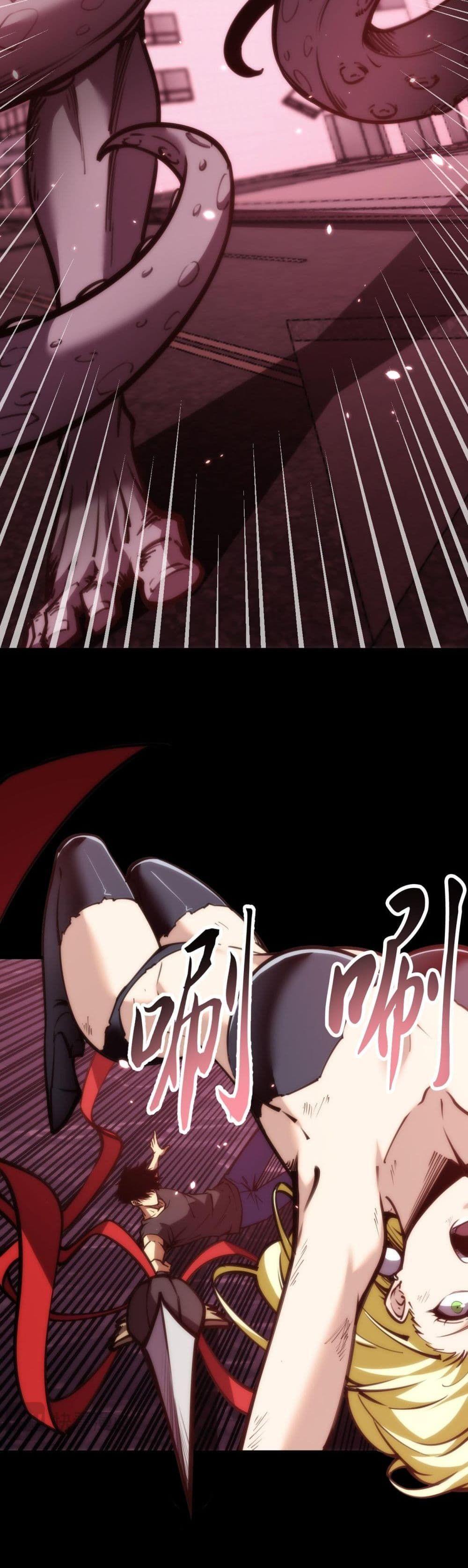 Manga-lc-com อ่านมังงะ อ่านการ์ตูน ออนไลน์ ฟรี The End of the World The Emperor Banner Invites All Female ตอนที่ 1 2 3 4 5 6 7 8 9 10 11 12 13 14 ฟรี ไม่มีโฆษณา Manga-lc - อ่าน มังงะ อ่าน การ์ตูน ออนไลน์ อ่านมังงะ ฟรี