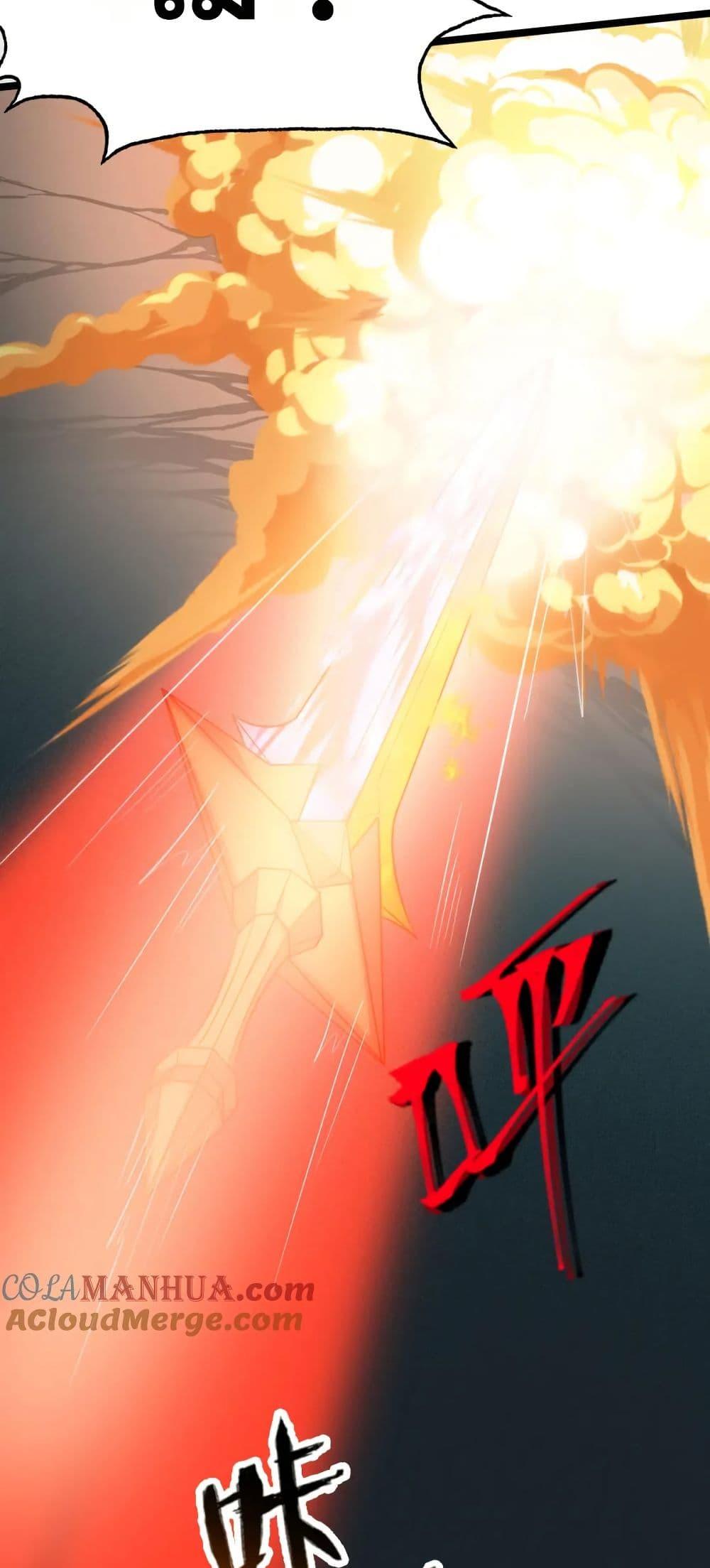 Manga-lc-com อ่านมังงะ อ่านการ์ตูน ออนไลน์ ฟรี I Rely On Cheat To Hunt Gods ตอนที่ 1 2 3 4 5 6 7 8 9 10 11 12 13 14 ฟรี ไม่มีโฆษณา Manga-lc - อ่าน มังงะ อ่าน การ์ตูน ออนไลน์ อ่านมังงะ ฟรี