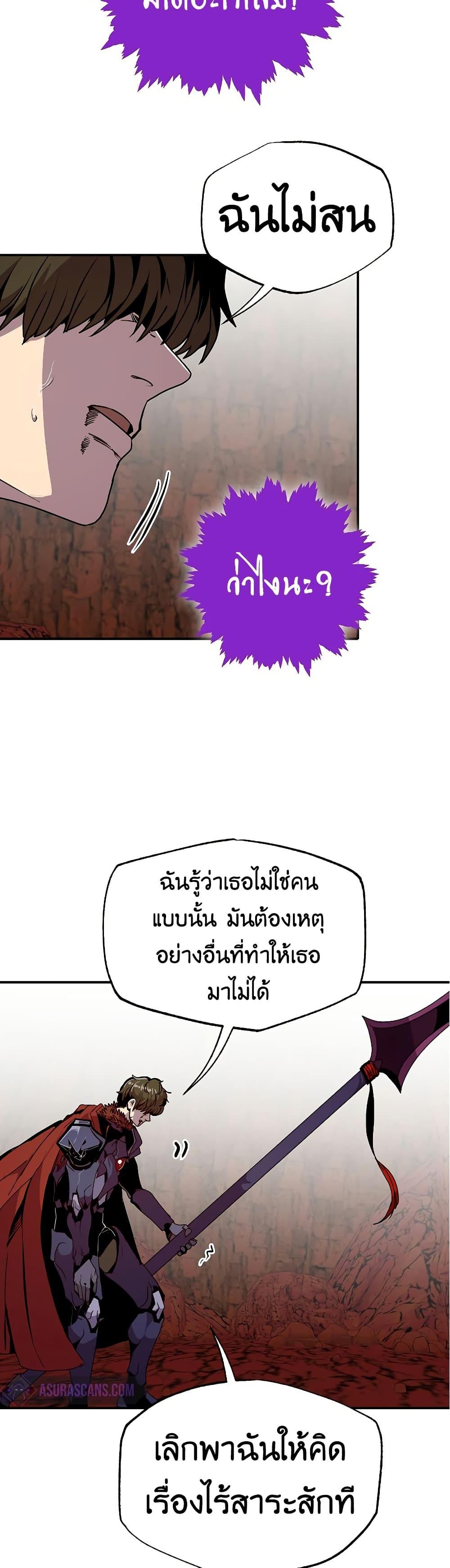 Manga-lc-com อ่านมังงะ อ่านการ์ตูน ออนไลน์ ฟรี Worthless Regression ตอนที่ 1 2 3 4 5 6 7 8 9 10 11 12 13 14 ฟรี ไม่มีโฆษณา Manga-lc - อ่าน มังงะ อ่าน การ์ตูน ออนไลน์ อ่านมังงะ ฟรี