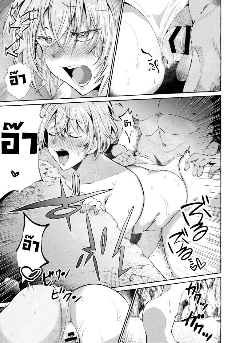 Doujin-Lc- อ่าน โดจิน มังฮวา เกาหลี ญี่ปุ่น จีน แปลไทย รายการสัมภาษณ์กับเหล่าสาวๆ [Cross Country (Kurokan)] Shirabete Mimashita! Minna no Sei Jijou ~Kaisuiyoku Hen~ ตอนที่ 1 2 3 4 5 6 7 8 9 10 11 12 13 14 ฟรี ไม่มีโฆษณา อ่าน โดจิน Manhwa เกาหลี ญี่ปุ่น จีน เรามีครบ คัดมาให้เน้นๆ โดจิน 18+ รับประกันความฟินโดย  Doujin Lc