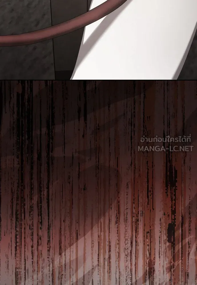 ชิงชีวิตพลิกลิขิตชะตา ตอนที่ 234. ช่วงเวลาของสุนัขกับหมาป่า(2) รูปที่ 33