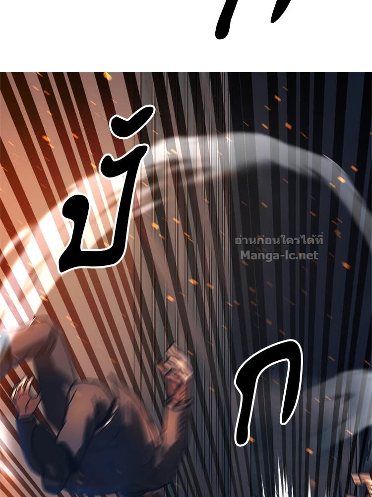 Doujin-Lc- อ่าน โดจิน มังฮวา เกาหลี ญี่ปุ่น จีน แปลไทย โคตรแกร่ง ตอนที่ 1 2 3 4 5 6 7 8 9 10 11 12 13 14 ฟรี ไม่มีโฆษณา อ่าน โดจิน Manhwa เกาหลี ญี่ปุ่น จีน เรามีครบ คัดมาให้เน้นๆ โดจิน 18+ รับประกันความฟินโดย Doujin Lc