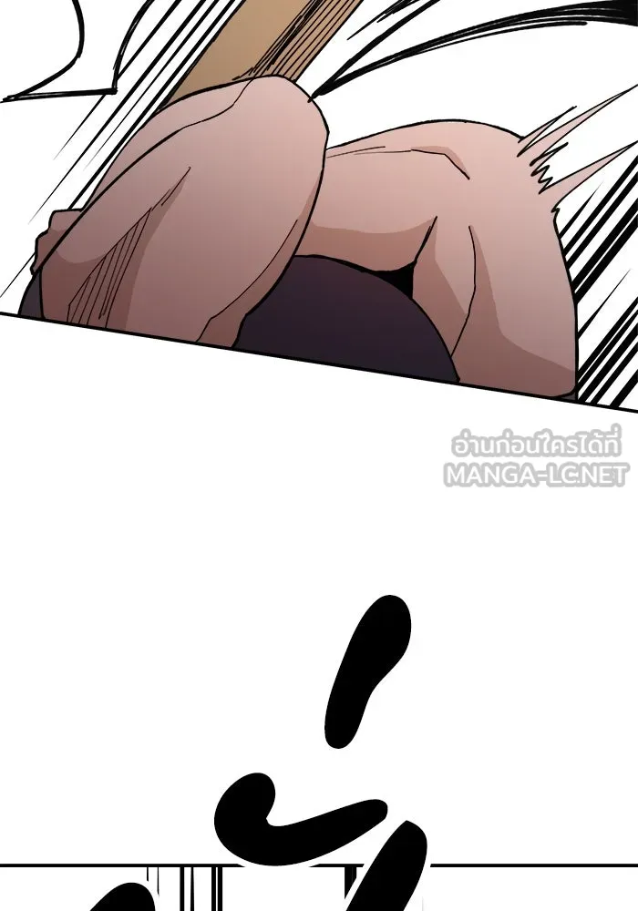 ห้องเรียนสาวแสบ ตอนที่ 18 รูปที่ 33