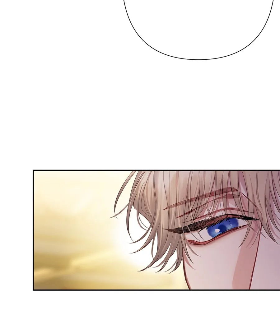 บาสเตียน ตอนที่ 8 รูปที่ 112