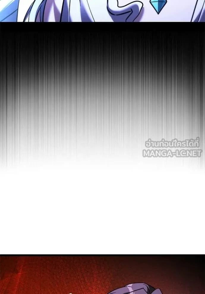 อัศวินดำล่าท้าเวลา ตอนที่ 132 รูปที่ 146