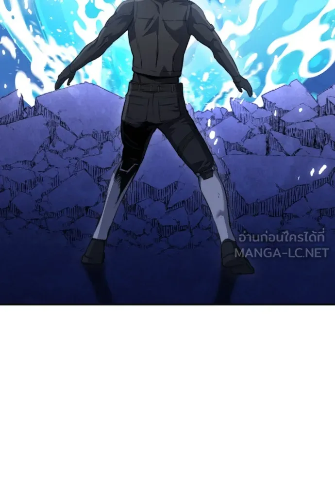 ดรูอิดแห่งสถานีโซล ตอนที่ 179 รูปที่ 102