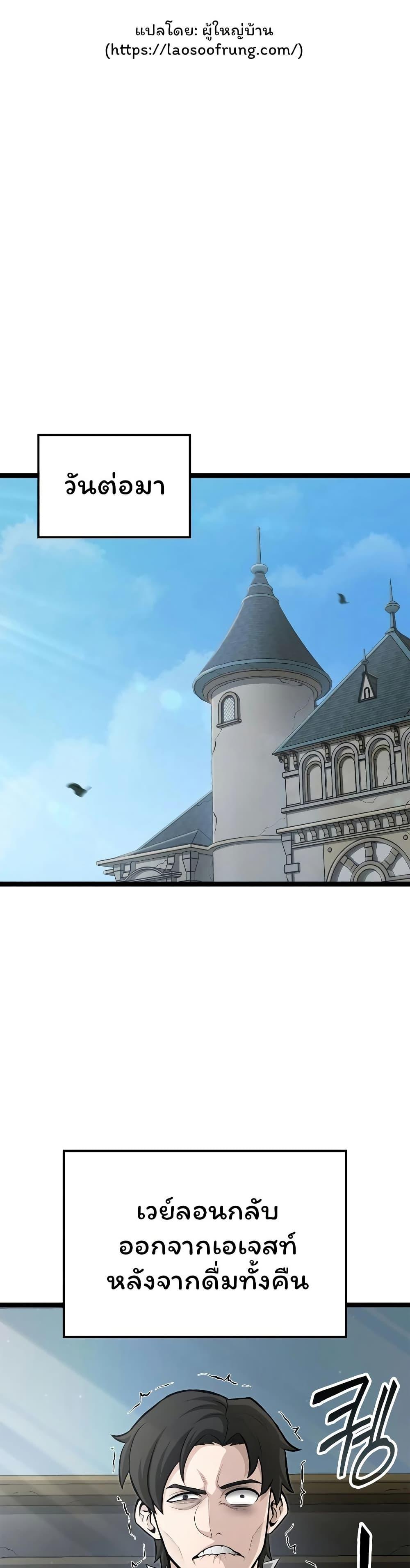 Manga-lc-com อ่านมังงะ อ่านการ์ตูน ออนไลน์ ฟรี Boxer Kali ตอนที่ 1 2 3 4 5 6 7 8 9 10 11 12 13 14 ฟรี ไม่มีโฆษณา Manga-lc - อ่าน มังงะ อ่าน การ์ตูน ออนไลน์ อ่านมังงะ ฟรี