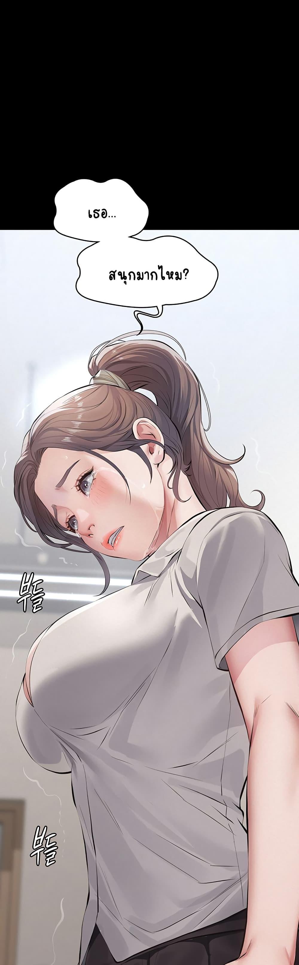 Doujin-Lc- อ่าน โดจิน มังฮวา เกาหลี ญี่ปุ่น จีน แปลไทย Sugar Daddy ตอนที่ 1 2 3 4 5 6 7 8 9 10 11 12 13 14 ฟรี ไม่มีโฆษณา อ่าน โดจิน Manhwa เกาหลี ญี่ปุ่น จีน เรามีครบ คัดมาให้เน้นๆ โดจิน 18+ รับประกันความฟินโดย  Doujin Lc