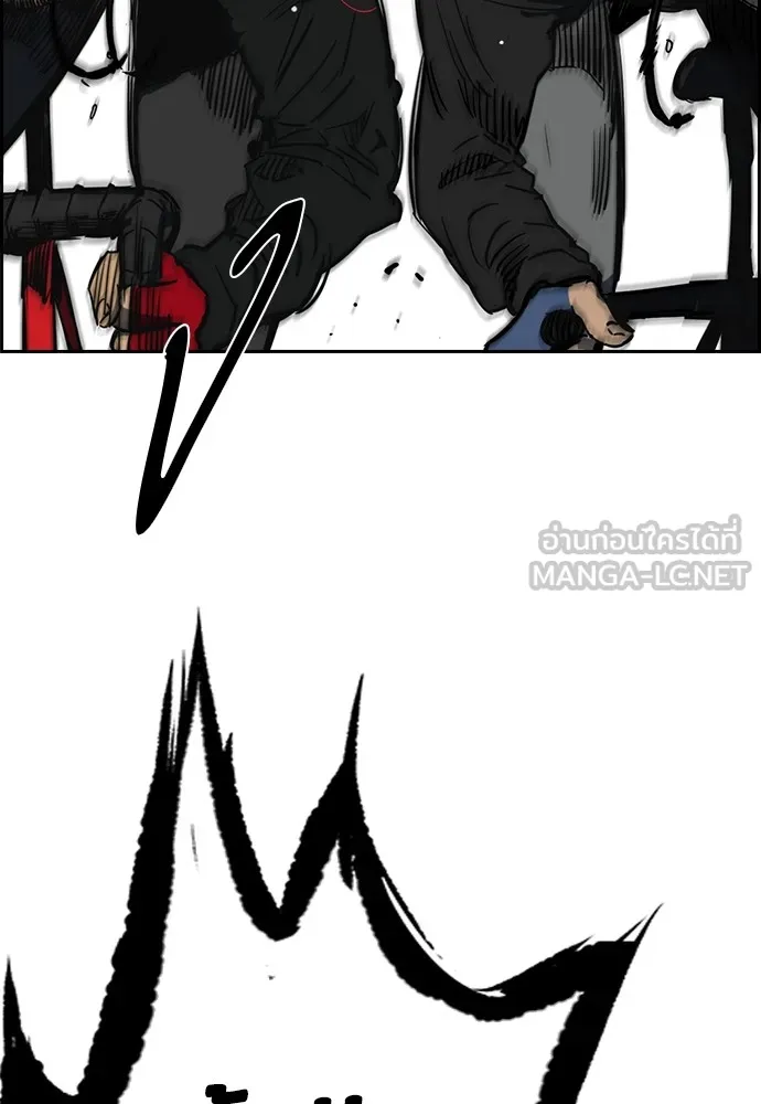 ปั่นสู้ฝันbrWind Breaker ตอนที่ 51 รูปที่ 60