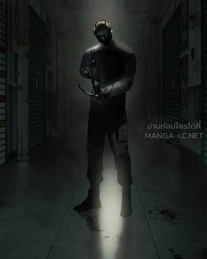 Baek XX ตอนที่ 151 รูปที่ 81