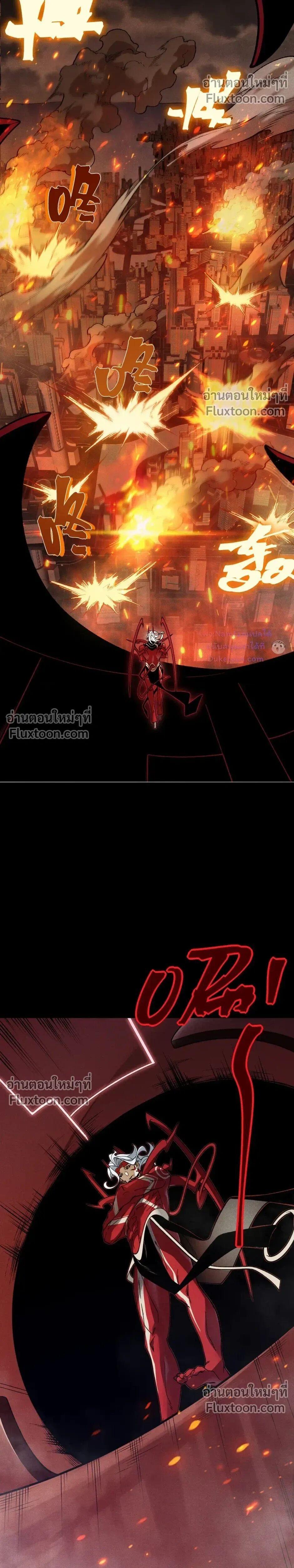 Manga-lc-com อ่านมังงะ อ่านการ์ตูน ออนไลน์ ฟรี Demonic Evolution ตอนที่ 1 2 3 4 5 6 7 8 9 10 11 12 13 14 ฟรี ไม่มีโฆษณา Manga-lc - อ่าน มังงะ อ่าน การ์ตูน ออนไลน์ อ่านมังงะ ฟรี