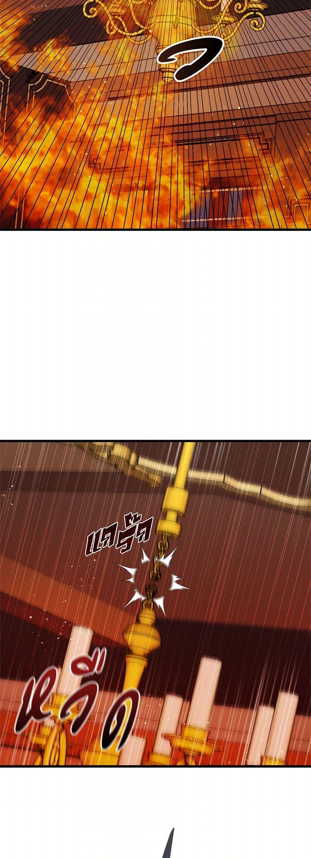 Manga-lc-com อ่านมังงะ อ่านการ์ตูน ออนไลน์ ฟรี Four Dangerous Brothers to My Rescue ตอนที่ 1 2 3 4 5 6 7 8 9 10 11 12 13 14 ฟรี ไม่มีโฆษณา Manga-lc - อ่าน มังงะ อ่าน การ์ตูน ออนไลน์ อ่านมังงะ ฟรี