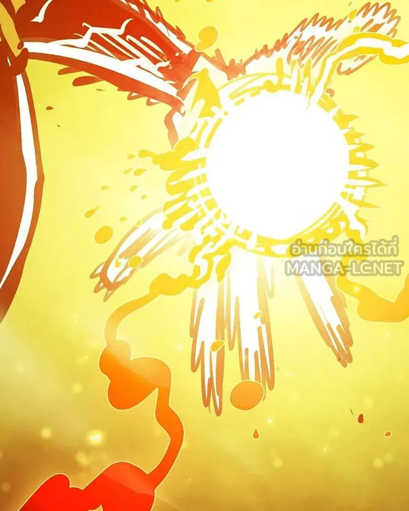 Player ตอนที่ 157 รูปที่ 189