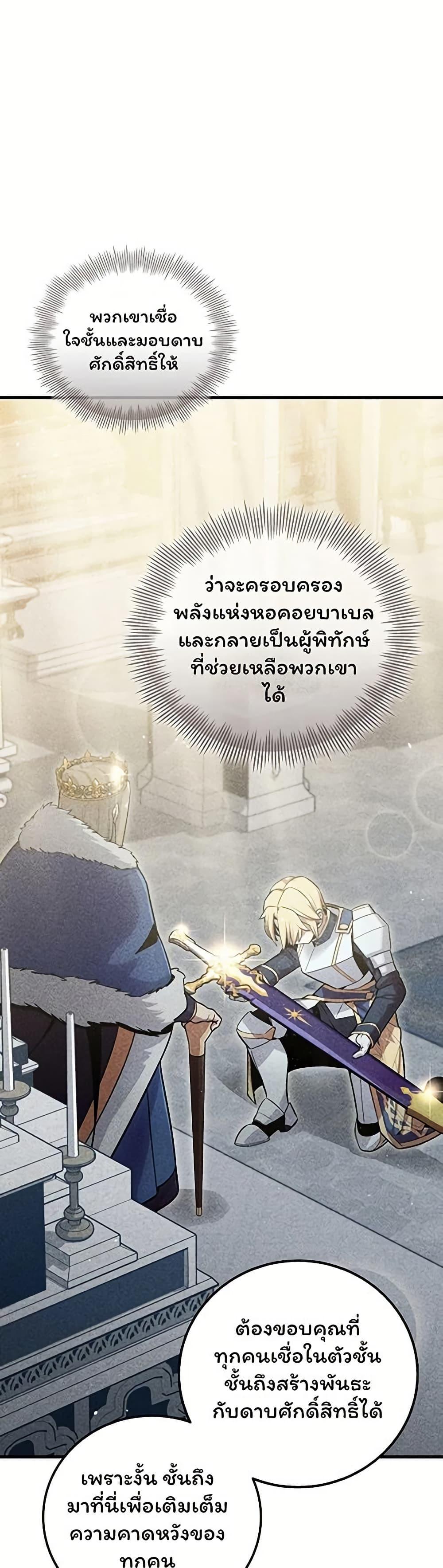 Manga-lc-com อ่านมังงะ อ่านการ์ตูน ออนไลน์ ฟรี Admission is a Waste of Time ตอนที่ 1 2 3 4 5 6 7 8 9 10 11 12 13 14 ฟรี ไม่มีโฆษณา Manga-lc - อ่าน มังงะ อ่าน การ์ตูน ออนไลน์ อ่านมังงะ ฟรี