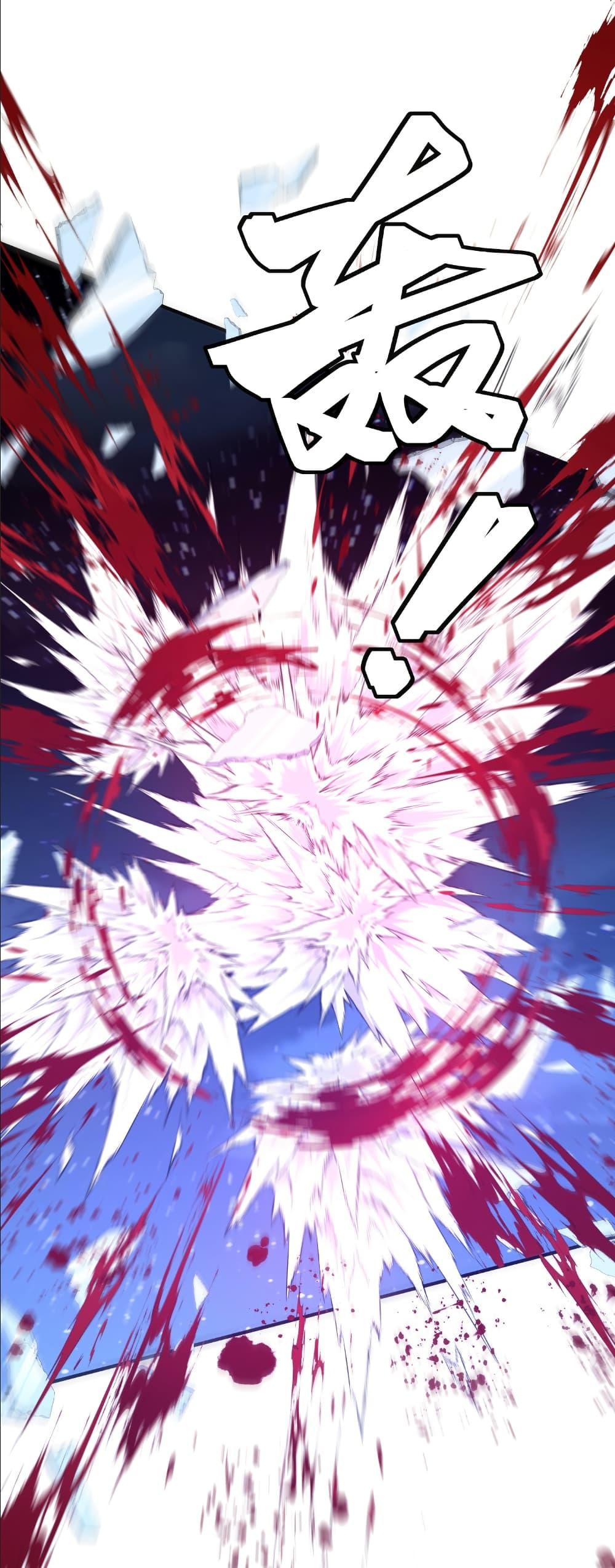 Manga-lc-com อ่านมังงะ อ่านการ์ตูน ออนไลน์ ฟรี Start with Trillions of Coins ตอนที่ 1 2 3 4 5 6 7 8 9 10 11 12 13 14 ฟรี ไม่มีโฆษณา Manga-lc - อ่าน มังงะ อ่าน การ์ตูน ออนไลน์ อ่านมังงะ ฟรี