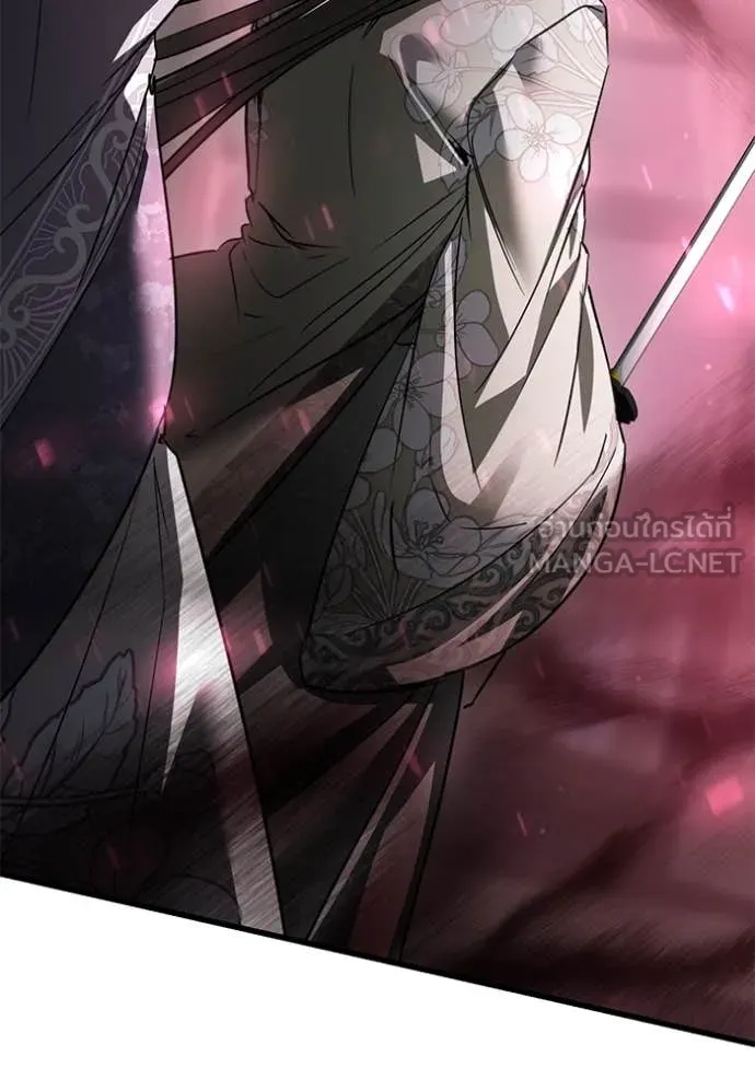 ยามหมาป่าทมิฬ ตอนที่ 80 รูปที่ 135