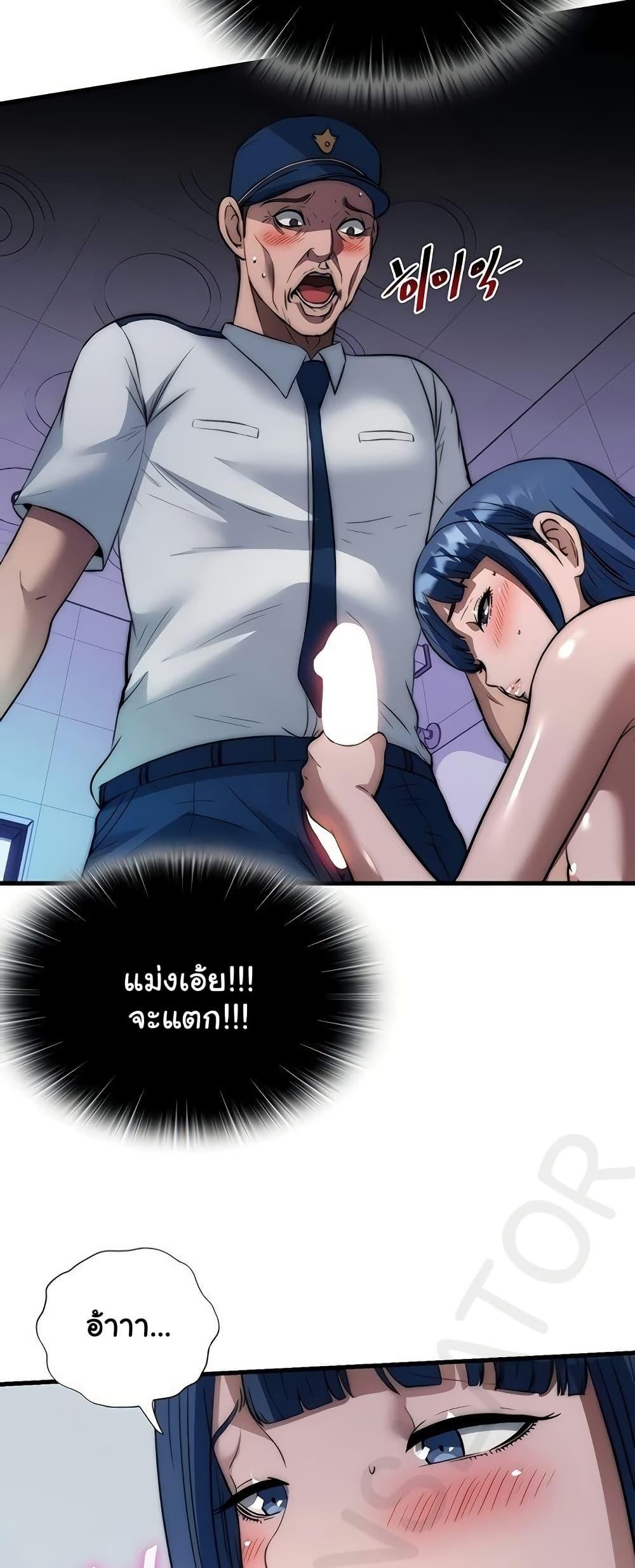 Doujin-Lc- อ่าน โดจิน มังฮวา เกาหลี ญี่ปุ่น จีน แปลไทย A Situation Full ตอนที่ 1 2 3 4 5 6 7 8 9 10 11 12 13 14 ฟรี ไม่มีโฆษณา อ่าน โดจิน Manhwa เกาหลี ญี่ปุ่น จีน เรามีครบ คัดมาให้เน้นๆ โดจิน 18+ รับประกันความฟินโดย  Doujin Lc