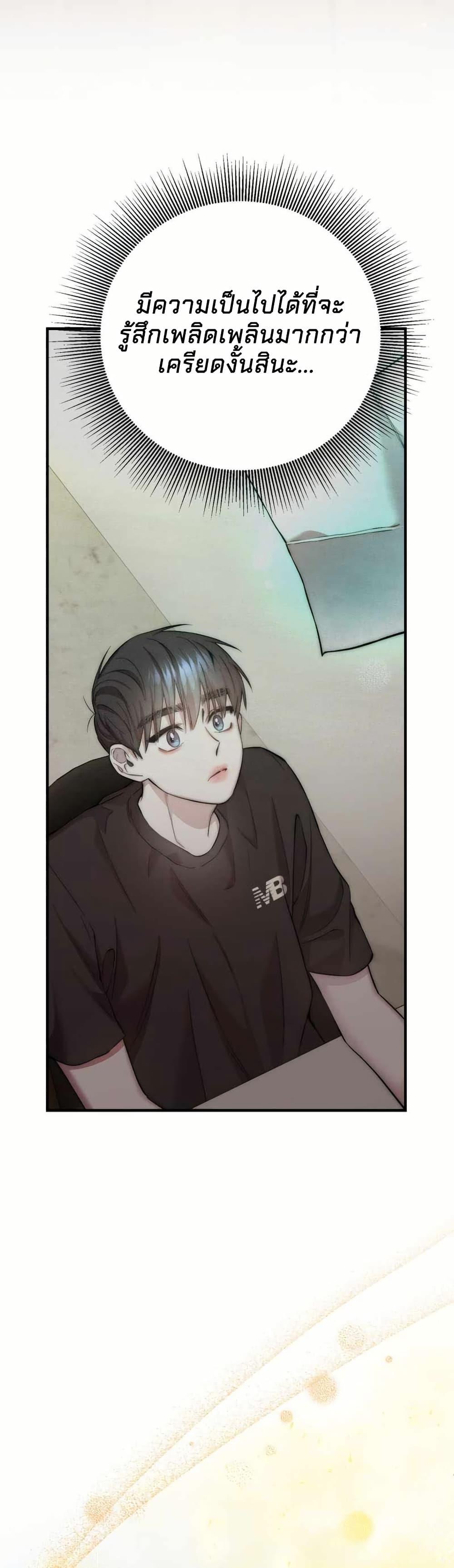 Manga-lc-com อ่านมังงะ อ่านการ์ตูน ออนไลน์ ฟรี Acting Genius, TOP Idol! ตอนที่ 1 2 3 4 5 6 7 8 9 10 11 12 13 14 ฟรี ไม่มีโฆษณา Manga-lc - อ่าน มังงะ อ่าน การ์ตูน ออนไลน์ อ่านมังงะ ฟรี