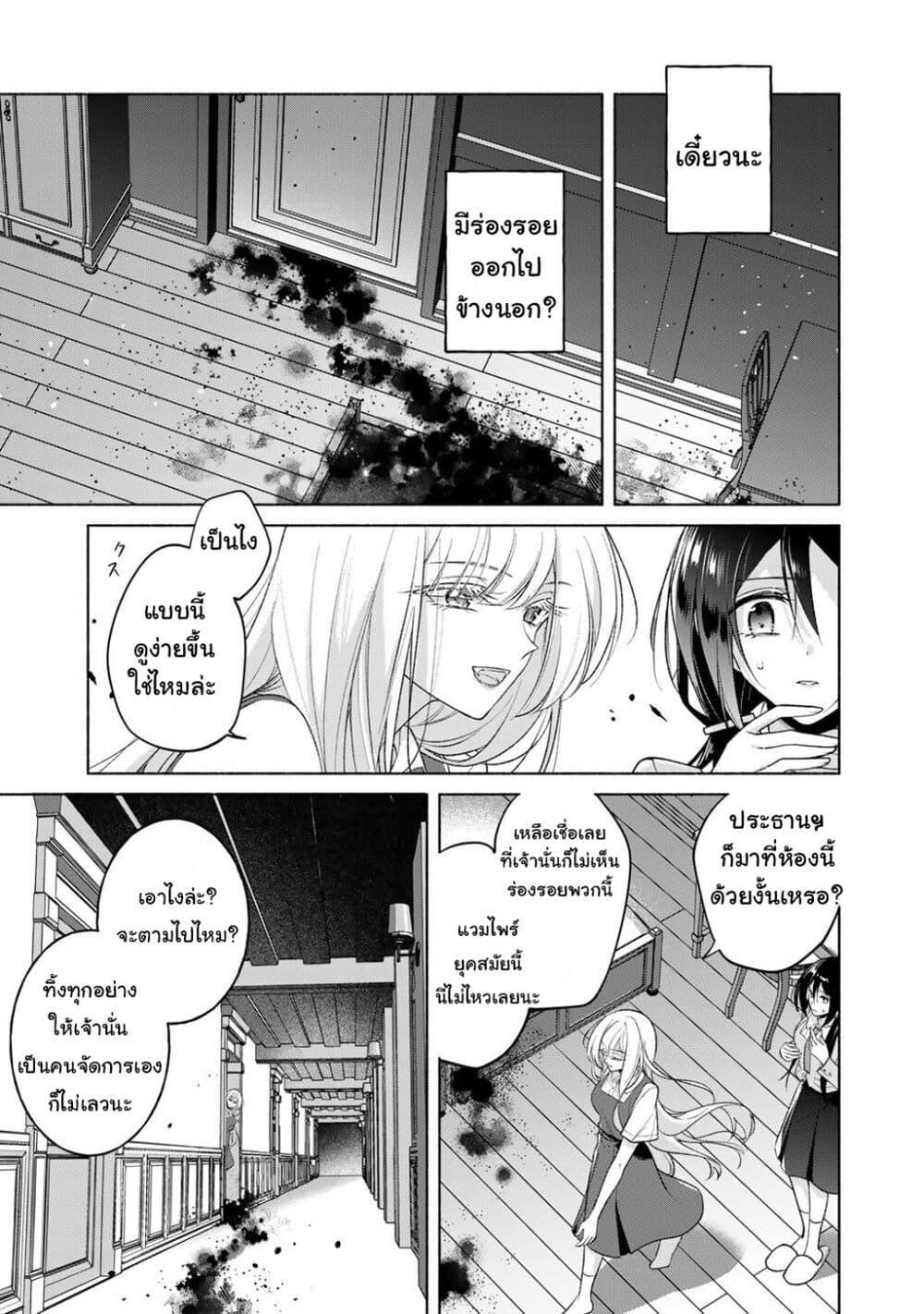 Manga-lc-com อ่านมังงะ อ่านการ์ตูน ออนไลน์ ฟรี Shirotae-sama, Himitsu desu yo ตอนที่ 1 2 3 4 5 6 7 8 9 10 11 12 13 14 ฟรี ไม่มีโฆษณา Manga-lc - อ่าน มังงะ อ่าน การ์ตูน ออนไลน์ อ่านมังงะ ฟรี