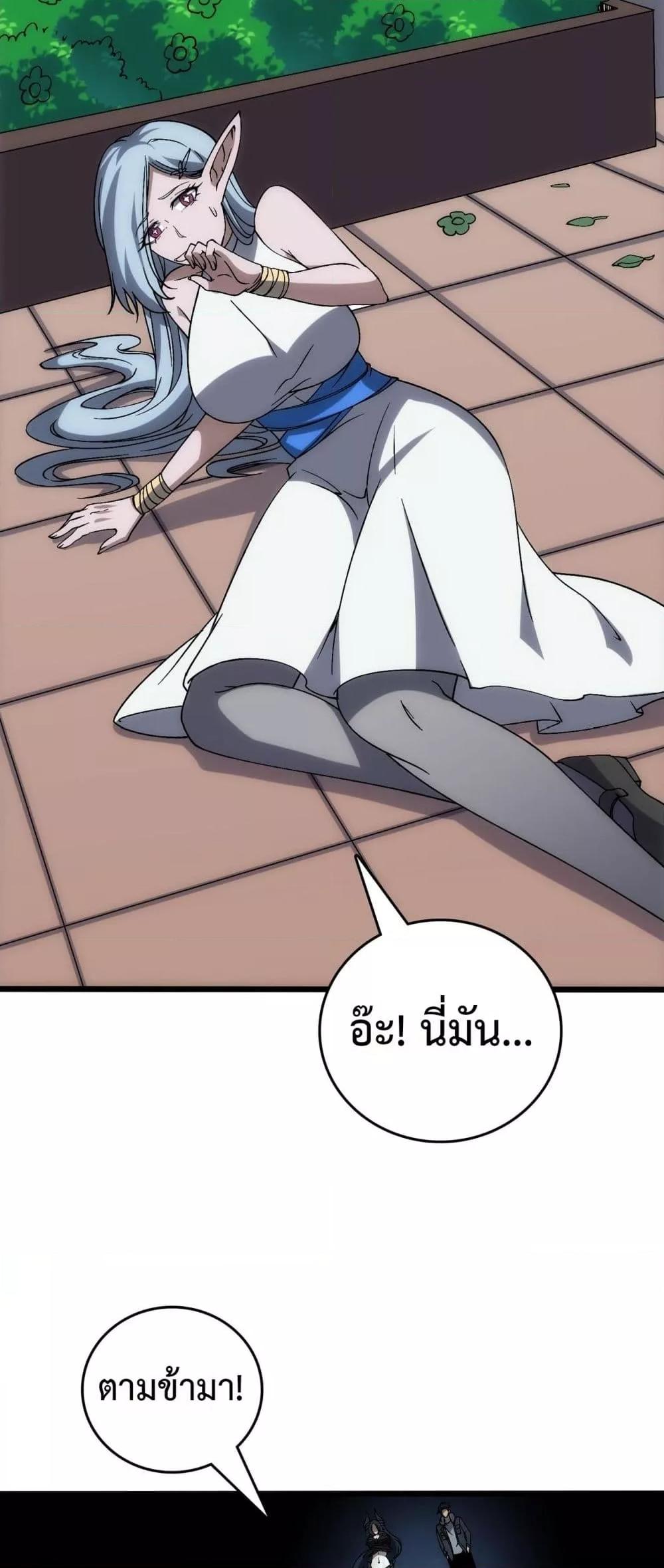 Manga-lc-com อ่านมังงะ อ่านการ์ตูน ออนไลน์ ฟรี Startingasthe ตอนที่ 1 2 3 4 5 6 7 8 9 10 11 12 13 14 ฟรี ไม่มีโฆษณา Manga-lc - อ่าน มังงะ อ่าน การ์ตูน ออนไลน์ อ่านมังงะ ฟรี