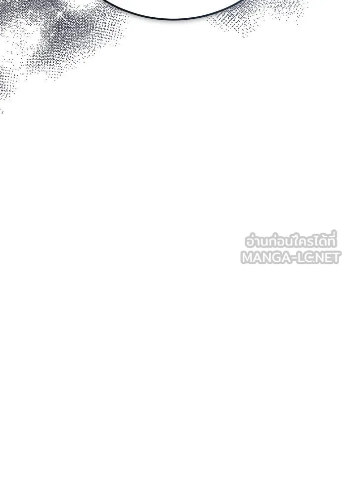 บุตรีดยุกขอไม่แต่งงานbrกับหนุ่มในฝัน ตอนที่ 82 รูปที่ 66