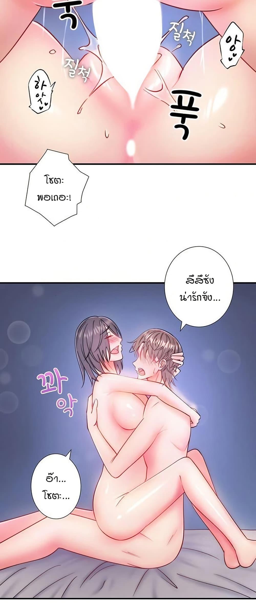 Doujin-Lc- อ่าน โดจิน มังฮวา เกาหลี ญี่ปุ่น จีน แปลไทย Secret Hot ตอนที่ 1 2 3 4 5 6 7 8 9 10 11 12 13 14 ฟรี ไม่มีโฆษณา อ่าน โดจิน Manhwa เกาหลี ญี่ปุ่น จีน เรามีครบ คัดมาให้เน้นๆ โดจิน 18+ รับประกันความฟินโดย  Doujin Lc