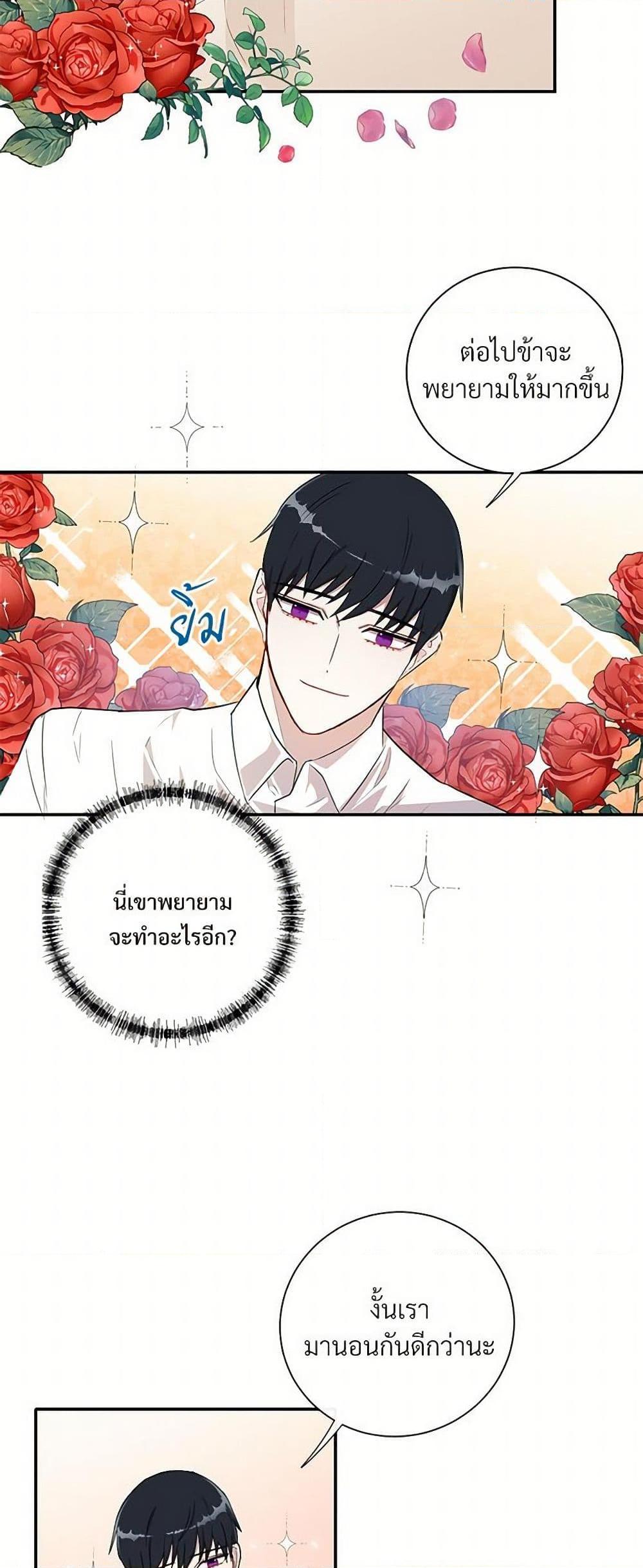 Manga-lc-com อ่านมังงะ อ่านการ์ตูน ออนไลน์ ฟรี Please Don’t Eat Me! ตอนที่ 1 2 3 4 5 6 7 8 9 10 11 12 13 14 ฟรี ไม่มีโฆษณา Manga-lc - อ่าน มังงะ อ่าน การ์ตูน ออนไลน์ อ่านมังงะ ฟรี