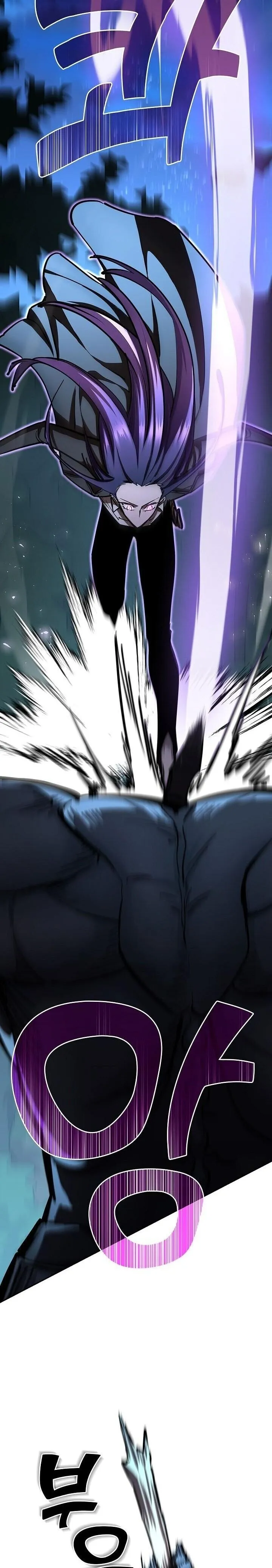 The Sword God from a Ruined World เทพดาบผ_รอดจากโลกท_ล_มสลาย ตอนที่ ตอนที่ 33 รูปที่ 40