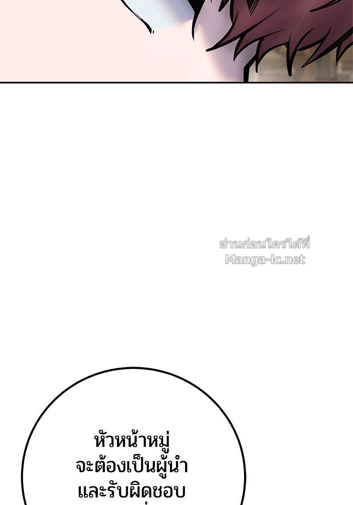 Doujin-Lc- อ่าน โดจิน มังฮวา เกาหลี ญี่ปุ่น จีน แปลไทย แกร่งเกินผู้กล้า แต่ซ่าไม่ได้ ตอนที่ 1 2 3 4 5 6 7 8 9 10 11 12 13 14 ฟรี ไม่มีโฆษณา อ่าน โดจิน Manhwa เกาหลี ญี่ปุ่น จีน เรามีครบ คัดมาให้เน้นๆ โดจิน 18+ รับประกันความฟินโดย Doujin Lc