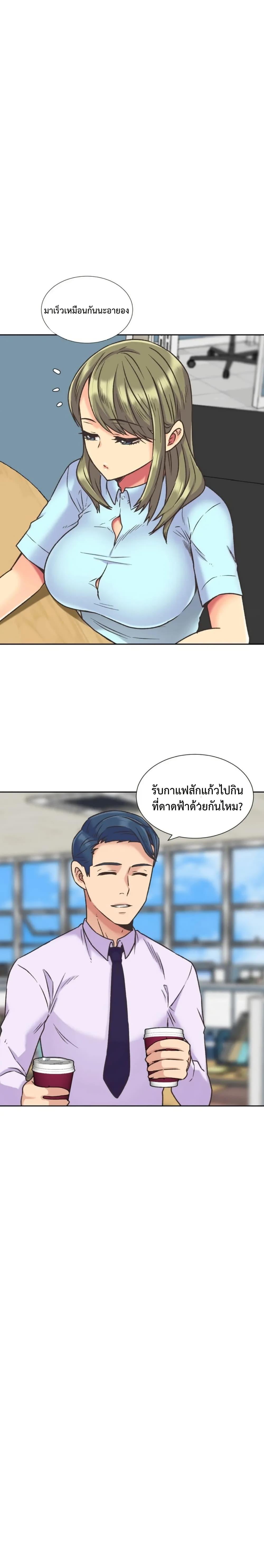 Doujin-Lc- อ่าน โดจิน มังฮวา เกาหลี ญี่ปุ่น จีน แปลไทย The Yes Girl ตอนที่ 1 2 3 4 5 6 7 8 9 10 11 12 13 14 ฟรี ไม่มีโฆษณา อ่าน โดจิน Manhwa เกาหลี ญี่ปุ่น จีน เรามีครบ คัดมาให้เน้นๆ โดจิน 18+ รับประกันความฟินโดย  Doujin Lc