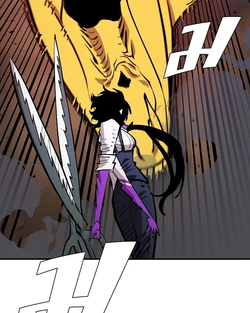 Player ตอนที่ 137 รูปที่ 118