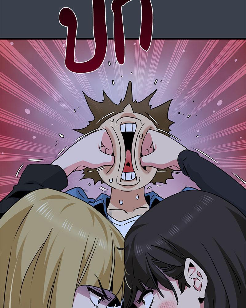 Doujin-Lc- อ่าน โดจิน มังฮวา เกาหลี ญี่ปุ่น จีน แปลไทย A Turning Point Raw ตอนที่ 1 2 3 4 5 6 7 8 9 10 11 12 13 14 ฟรี ไม่มีโฆษณา อ่าน โดจิน Manhwa เกาหลี ญี่ปุ่น จีน เรามีครบ คัดมาให้เน้นๆ โดจิน 18+ รับประกันความฟินโดย  Doujin Lc