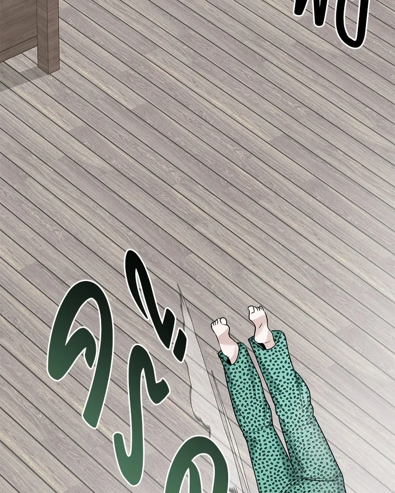 สี่สาวชาวกี ตอนที่ 10 มนุษย์เป๊ะเวอร์ รูปที่ 71