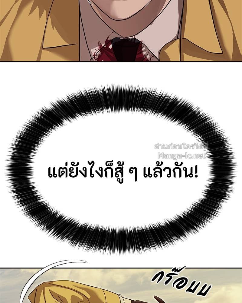 Doujin-Lc- อ่าน โดจิน มังฮวา เกาหลี ญี่ปุ่น จีน แปลไทย ข้าราชการพิเศษ ตอนที่ 1 2 3 4 5 6 7 8 9 10 11 12 13 14 ฟรี ไม่มีโฆษณา อ่าน โดจิน Manhwa เกาหลี ญี่ปุ่น จีน เรามีครบ คัดมาให้เน้นๆ โดจิน 18+ รับประกันความฟินโดย Doujin Lc
