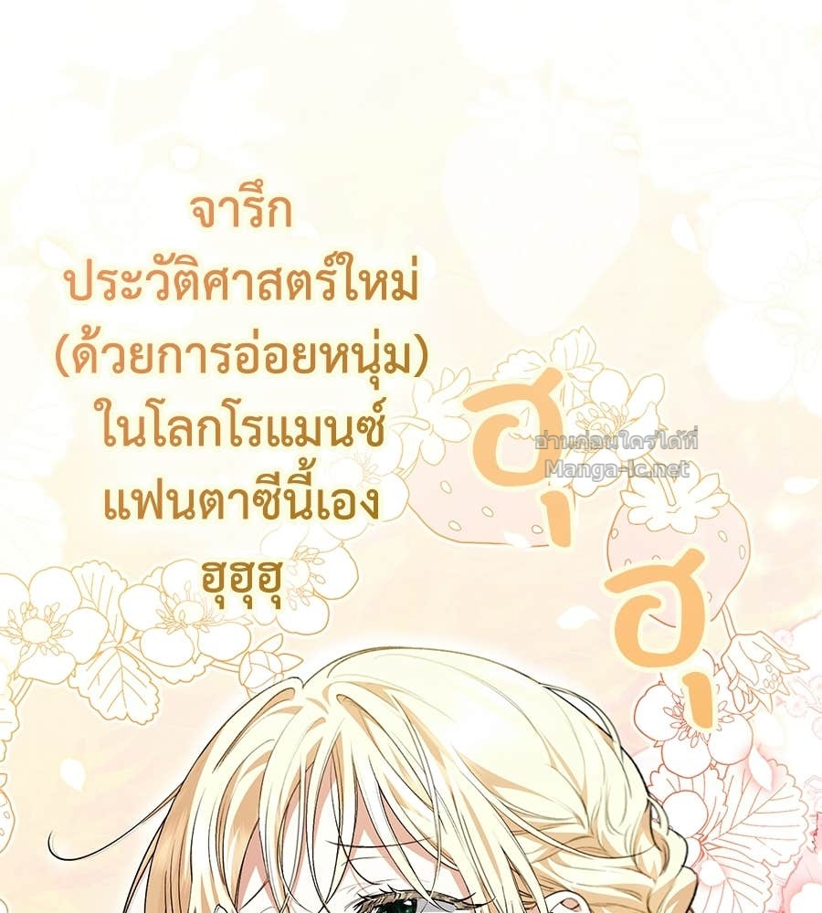 Doujin-Lc- อ่าน โดจิน มังฮวา เกาหลี ญี่ปุ่น จีน แปลไทย คิดว่าการบิดเบือนต้นฉบับ มันทำได้ง่าย ๆ หรือไง ตอนที่ 1 2 3 4 5 6 7 8 9 10 11 12 13 14 ฟรี ไม่มีโฆษณา อ่าน โดจิน Manhwa เกาหลี ญี่ปุ่น จีน เรามีครบ คัดมาให้เน้นๆ โดจิน 18+ รับประกันความฟินโดย Doujin Lc