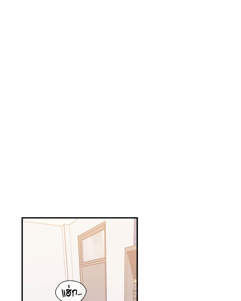 Doujin-Lc- อ่าน โดจิน มังฮวา เกาหลี ญี่ปุ่น จีน แปลไทย Playing On Hard Mode ตอนที่ 1 2 3 4 5 6 7 8 9 10 11 12 13 14 ฟรี ไม่มีโฆษณา อ่าน โดจิน Manhwa เกาหลี ญี่ปุ่น จีน เรามีครบ คัดมาให้เน้นๆ โดจิน 18+ รับประกันความฟินโดย  Doujin Lc