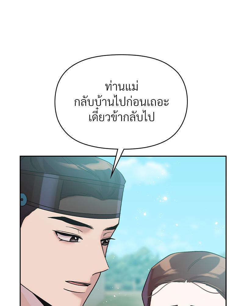 Doujin-Lc- อ่าน โดจิน มังฮวา เกาหลี ญี่ปุ่น จีน แปลไทย ดวงร้าย-ชะตารัก ตอนที่ 1 2 3 4 5 6 7 8 9 10 11 12 13 14 ฟรี ไม่มีโฆษณา อ่าน โดจิน Manhwa เกาหลี ญี่ปุ่น จีน เรามีครบ คัดมาให้เน้นๆ โดจิน 18+ รับประกันความฟินโดย  Doujin Lc